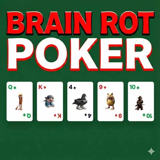 ブレインロット・ポーカー